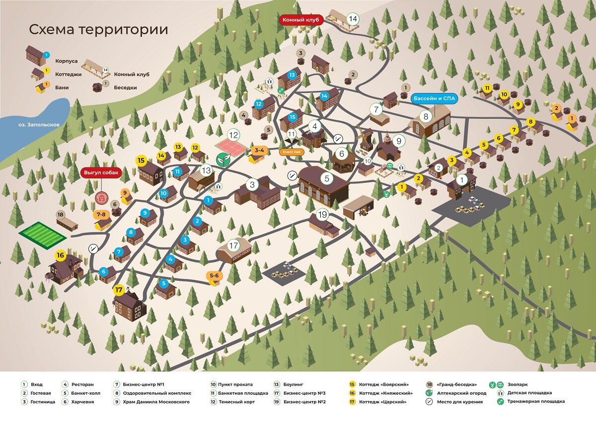 Сказка карта территории