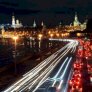 Вечерняя обзорная экскурсия по Москве + прогулка по канатной дороге
