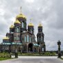 Кубинка: Главный храм ВС России